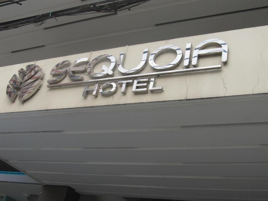Sequoia Hotel Quezon City Bagian luar foto